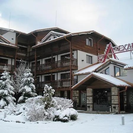 Aparthotel Alexander *
